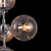 Подвесной светильник Freya Richard SLFR5596PL-09CH