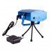 Лазерный проектор с эффектом цветомузыки, 220В, SL601-255