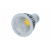 Лампа светодиодная MR16 GU5.3 SL00-00002361 LB-YL-CHR-GU5.3-6-WW